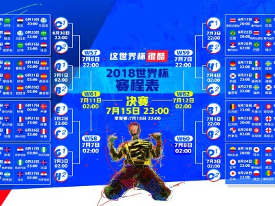 kaiyun app下载-抢眼与无解，一场比赛的双面传奇，以及那个拥抱，抢眼与无解，一场比赛的双面传奇，以及那个拥抱